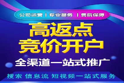 知乎信息流广告：从策略到执行，看这些成功案例如何操作