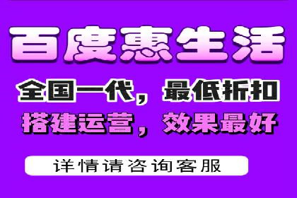 SEM推广公司案例：打造行业领军品牌